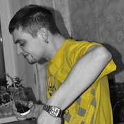 ���������� ����, ���� ������� ������, 38 ���, ������������ ��� ������, ����� � ���������, c�������� ���������