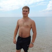 ���������� �����������, ���� ������� �����, 31 ���, ������������ ��� ������, ����� � ���������, c�������� ���������, ���������