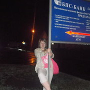 ���������� �����, ���� ������� �����, 39 ���, ������������ ��� ������, ����� � ���������, c�������� ���������