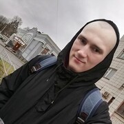 ���������� ��������, ���� ������� ����, 29 ���, ������������ ��� ������, ����� � ���������, ���������