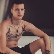 ���������� ������, ���� ������� �������, 32 ����, ������������ ��� ������, ����� � ���������