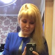 ���������� ���������, ��������