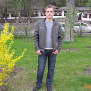 ���������� ������-��-����, ���� ������� ����, 49 ���, ������������ ��� ������