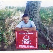  ,   David, 48 ,   ,   , c 