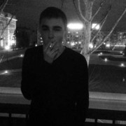  ,  hadess, 32