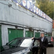 ���������� ������������, ���� ������� ���������, 45 ���, ������������ ��� ������, ����� � ���������, c�������� ���������