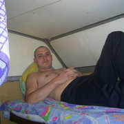  ,  Denka, 42