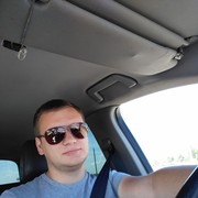 ���������� ������, ���� ������� �����, 41 ���, ������������ ��� ������, ����� � ���������, c�������� ���������