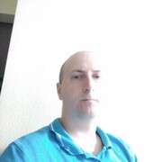 ���������� �����, ���� ������� ������, 43 ����, ������������ ��� ������, ����� � ���������