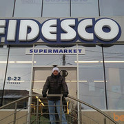 ���������� �������, ���� ������� Iurcik, 42 ����, ������������ ��� ������, ����� � ���������, c�������� ���������, ���������