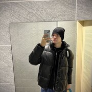 ���������� �����, ���� ����� ���������, 20 ���, ������������ ��� ������, ����� � ���������, c�������� ���������