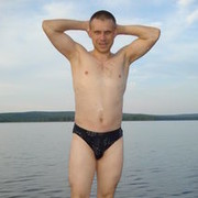 ���������� �����, ���� ������� �����, 44 ����, ������������ ��� ������