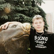 ���������� �����, ���� ������� ������, 31 ���, ������������ ��� ������, ����� � ���������, c�������� ���������