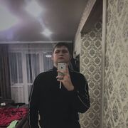  ,  Ҹ, 20