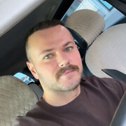  ,  Emre, 28