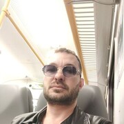 ���������� ������, ���� ������� �����, 44 ����, ������������ ��� ������, ����� � ���������, c�������� ���������