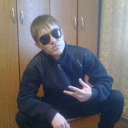 ���������� ����-�����������, ���� ������� Flesh hayss, 33 ����, ������������ 