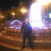 ���������� ���������, ���� ������� ����, 41 ���, ������������ ��� ����� � ���������, c�������� ���������