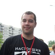 ���������� ��������, ���� ������� ����, 39 ���, ������������ ��� ������, ����� � ���������