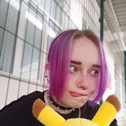  ,   , 19 ,   ,   