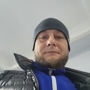  -,   , 41 ,   ,   