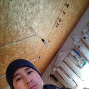  ,   , 39 ,   ,   , c 