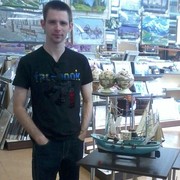 ���������� ������, ���� ������� Dlike, 32 ����, ������������ ��� ����� � ���������, c�������� ���������