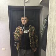  ,  , 29