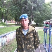  ,   , 31 ,   ,   , c , 