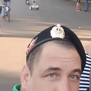 ���������� ���, ���� ������� ������, 44 ����, ������������ ��� ������, ����� � ���������, c�������� ���������