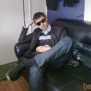 ���������� ������, ���� ������� ��������, 39 ���, ������������ ��� ������, ����� � ���������, c�������� ���������