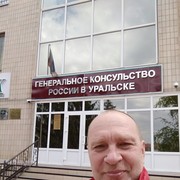  ,   , 59 ,     , c 