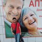 ���������� ���������, ���� ������� ����, 31 ���, ������������ ��� c�������� ���������