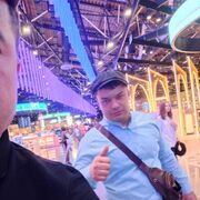 ���������� ������, ���� ������� �����, 45 ���, ������������ ��� ������, ����� � ���������