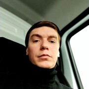 ���������� ���������, ���� ������� ����, 29 ���, ������������ ��� ������, ����� � ���������, c�������� ���������