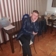 ���������� �����, ���� ������� Den, 48 ���, ������������ ��� ������