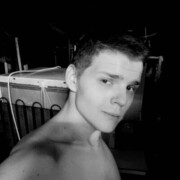 ���������� ������, ���� ������� ����, 28 ���, ������������ ��� ������, ����� � ���������