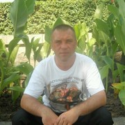 ���������� ���������, ���� ������� ������, 45 ���, ������������ ��� ������, ����� � ���������, c�������� ���������