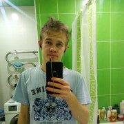 ���������� ������, ���� ������� ������, 28 ���, ������������ ��� ������, ����� � ���������, c�������� ���������