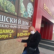  -,   , 47 ,   ,   , c 