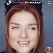 ���������� ����, ���� ������� �������, 34 ����, ������������ ��� ������, ����� � ���������