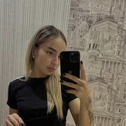 ���������� �����������, Azarra