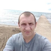  Upsala,  , 44
