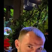 ���������� ���������, ���� ������� Lis, 39 ���, ������������ ��� ������, ����� � ���������, c�������� ���������