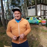 ���������� ������ ��������, ���� ������� ����, 42 ����, ������������ ��� ������, ����� � ���������, c�������� ���������