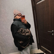 ���������� ������������, �����