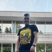 ���������� ����, ���� ������� ���������, 45 ���, ������������ ��� ������, ����� � ���������