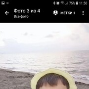 ���������� �������, ���� ������� �����, 40 ���, ������������ ��� ������, ����� � ���������, c�������� ���������