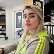 ���������� ������-��-����, ���� ������� �����, 29 ���, ������������ ��� ������, ����� � ���������, c�������� ���������