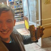 ���������� ������������, ���� ������� ������, 29 ���, ������������ ��� ������, ����� � ���������